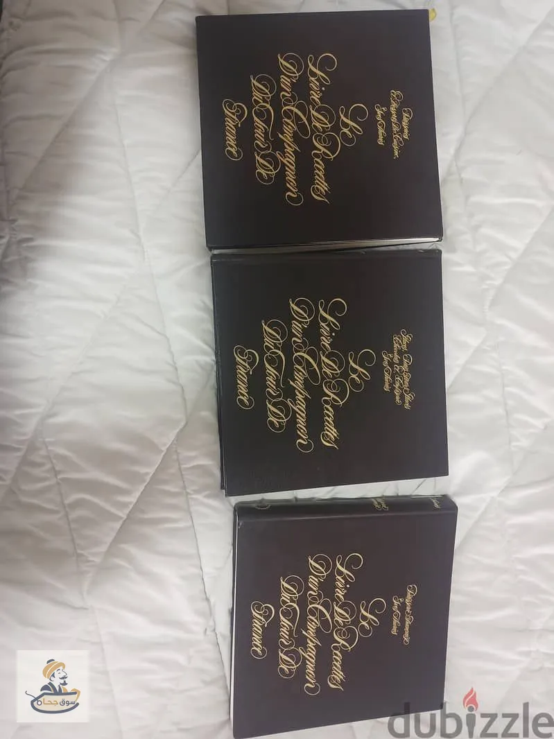3 كتب نادرة لصناعة الحلويات الفرنسية – مراجع احترافية