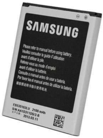 Samsung Battery For Mobile Phones - i9082